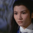 Shaw Brothers Classics, Vol. 1: The Thundering Sword (1967)