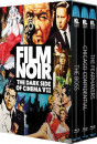 Film Noir - The Dark Side of Cinema, Volume VII: Chicago Confidential (1957)