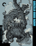 The Showa-Era Films 1954-1975 - Godzilla Raids Again (1955) - Blu-ray Review