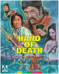 Hand of Death (1976) - Limited Edition Blu-ray