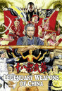 Legendary Weapons of China (1982) - Blu-ray