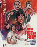 New Fist of Fury (1976) - Limited Edition Blu-ray