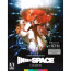 Innerspace (1987) 4K UHD - Limited Edition: Review