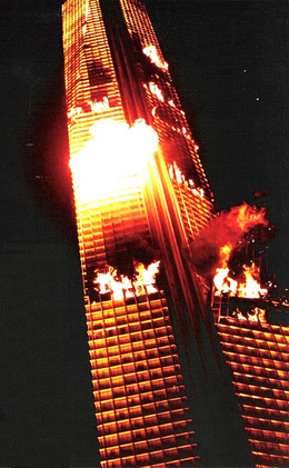 The Towering  Inferno