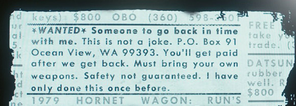 Safety Not Guaranteed - Blu-ray Review Safety Not Guaranteed - Blu-ray Review