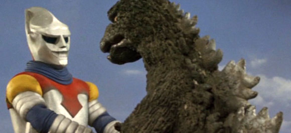 Godzilla vs Megalon (1973) - Blu-ray Review