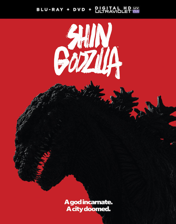 Shin Godzilla - Blu-ray Review