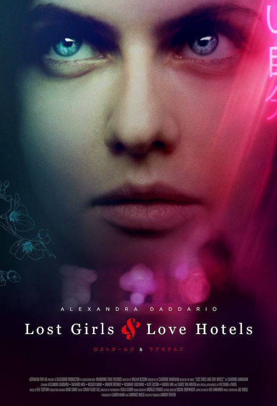 Lost Girls & Love Hotels