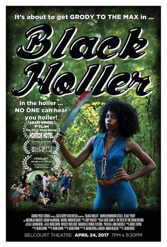 Black Holler