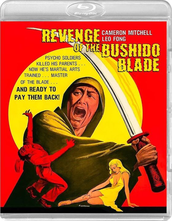 Revenge of the Bushido Blade (1978)