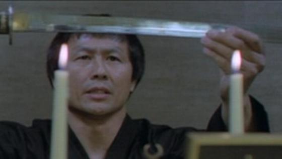 Revenge of the Bushido Blade (1978)