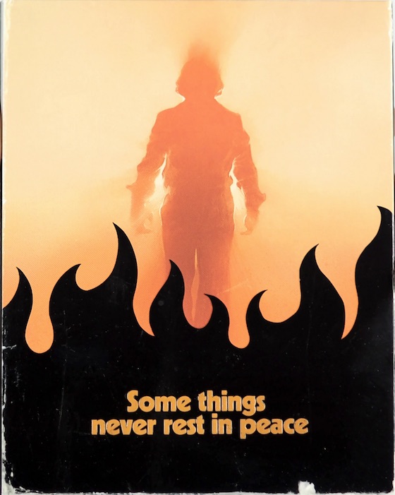 Through the Fire (1988) Vinegar Syndrome Exclusive Through the Fire (1988) Vinegar Syndrome Exclusive