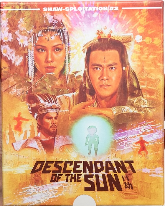 Descendant of the Sun (1983)