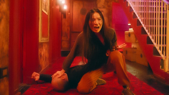 Forbidden City (2026) Forbidden City (2026)