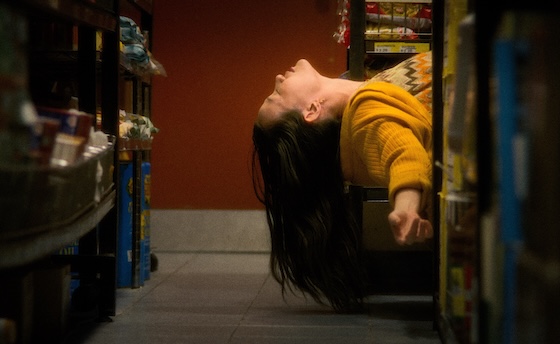 Salt Along the Tongue