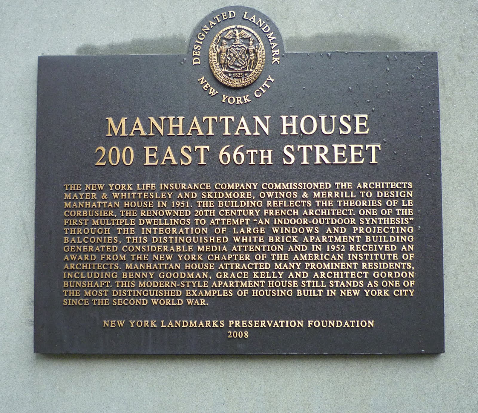 Grace Kelly Manhattan House