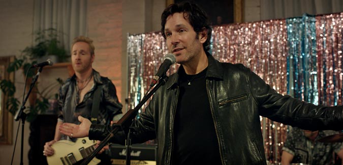 Power Ballad (2026)
