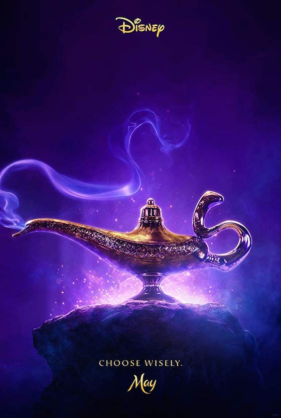 Aladdin - Teaser Trailer