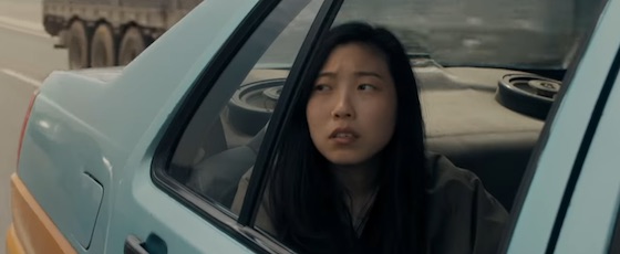 The Farewell The Farewell