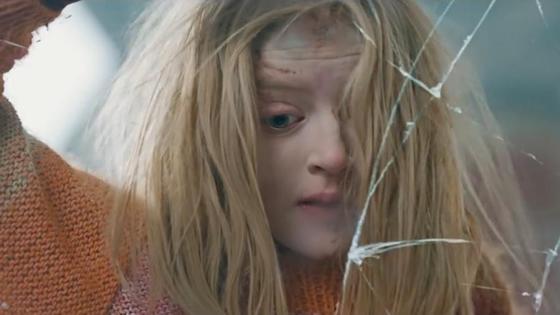 The Quake - Movie Trailer